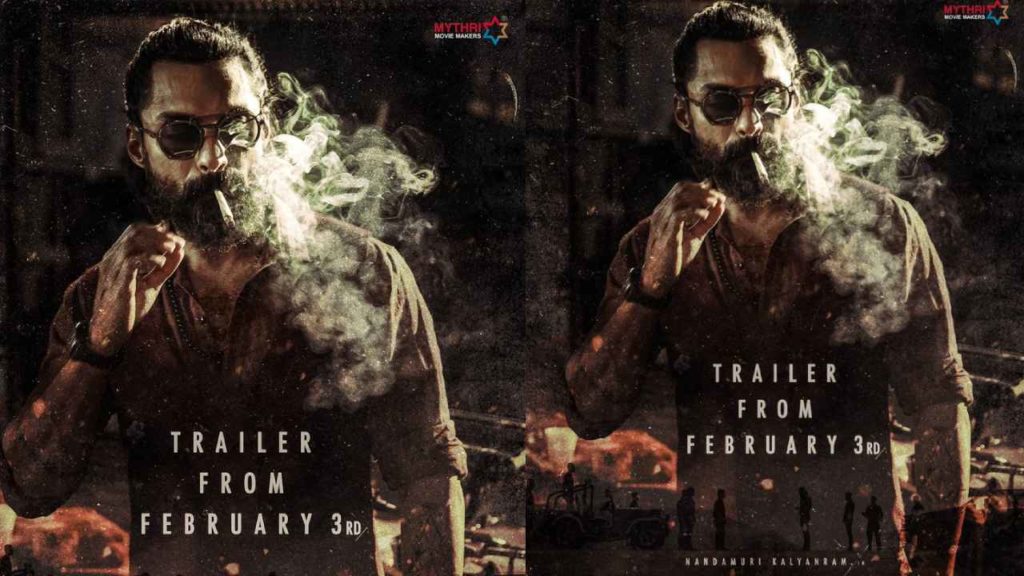 Kalyan Ram Amigos Movie Trailer To Be Out On This Date