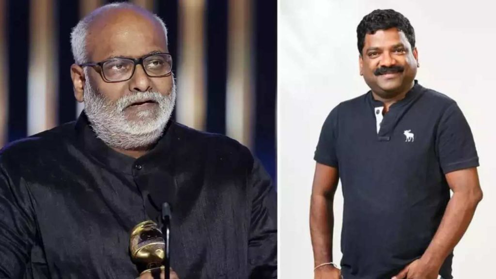 Keeravani Chandrabose From RRR Gets Oscar Special Invitation