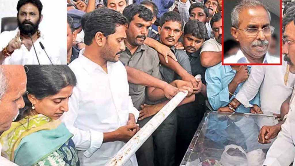 Kodali Nani