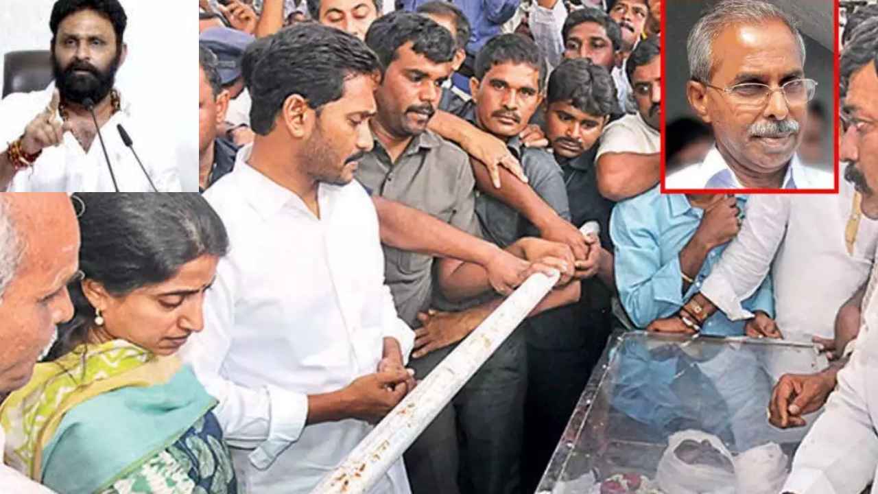 Kodali Nani : వైఎస్ వివేకాను జగన్ ఎందుకు చంపుతారు? వైఎస్ కుటుంబాన్ని దెబ్బకొట్టాలని చూశారు- కొడాలి నాని Kodali Nani : వైఎస్ వివేకాను జగన్ ఎందుకు చంపుతారు? వైఎస్ కుటుంబాన్ని దెబ్బకొట్టాలని చూశారు- కొడాలి నాని