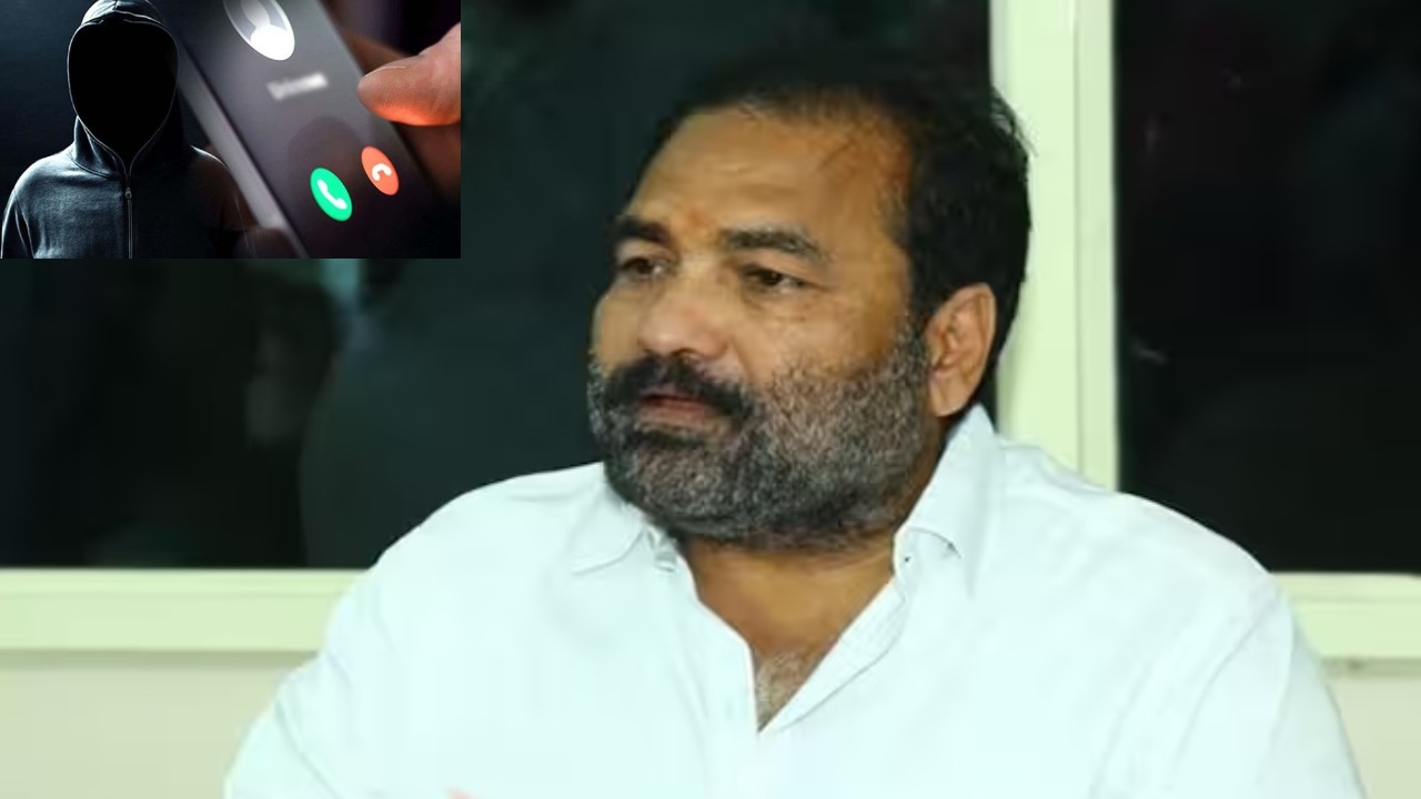 Threatening Phone Call : ఎమ్మెల్యే కోటంరెడ్డి శ్రీధర్ రెడ్డికి బెదిరింపు కాల్ Threatening Phone Call : ఎమ్మెల్యే కోటంరెడ్డి శ్రీధర్ రెడ్డికి బెదిరింపు కాల్