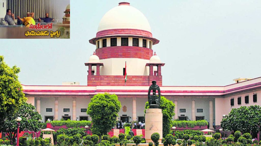 MLAs acquisition case