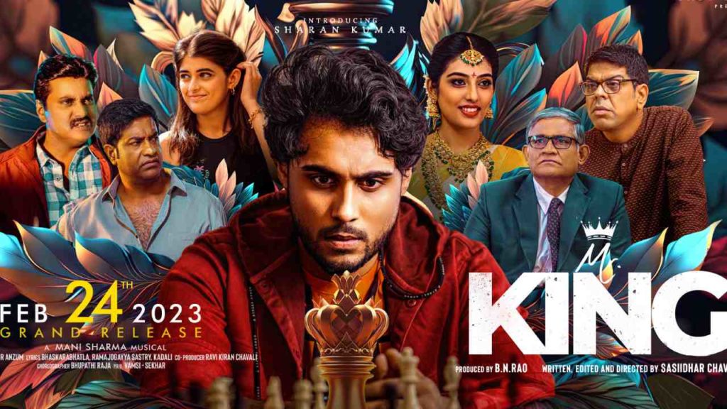 MR King Movie To Be Watched By Everyone