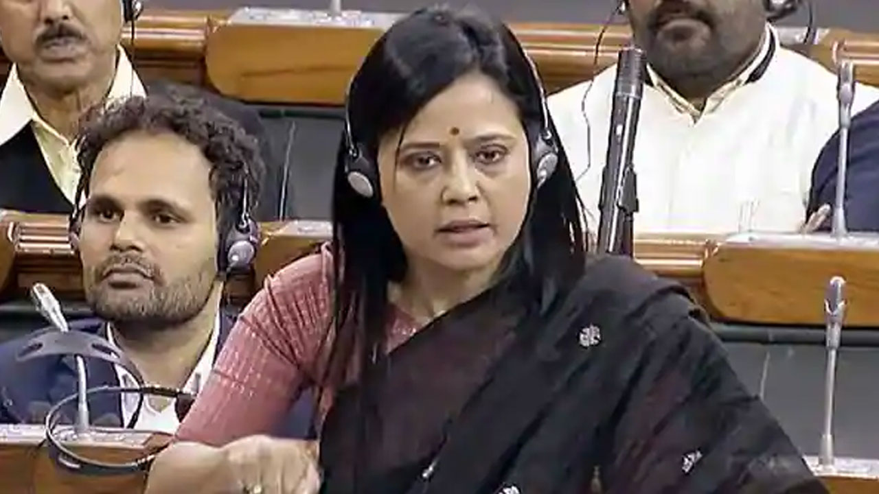 Mahua Moitra: పార్లమెంటులో బీజేపీ నేతపై అభ్యంతరకర పదం.. విమర్శలు వచ్చినా వెనక్కి తగ్గనంటున్న మహువా Mahua Moitra: పార్లమెంటులో బీజేపీ నేతపై అభ్యంతరకర పదం.. విమర్శలు వచ్చినా వెనక్కి తగ్గనంటున్న మహువా