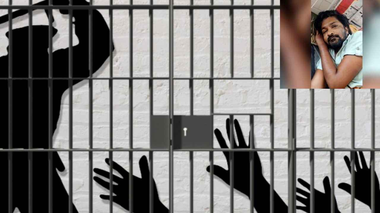 Medak Lockup Death : మెదక్ లాకప్డెత్ ఘటనలో సీఐ, ఎస్ఐపై వేటు Medak Lockup Death : మెదక్ లాకప్డెత్ ఘటనలో సీఐ, ఎస్ఐపై వేటు