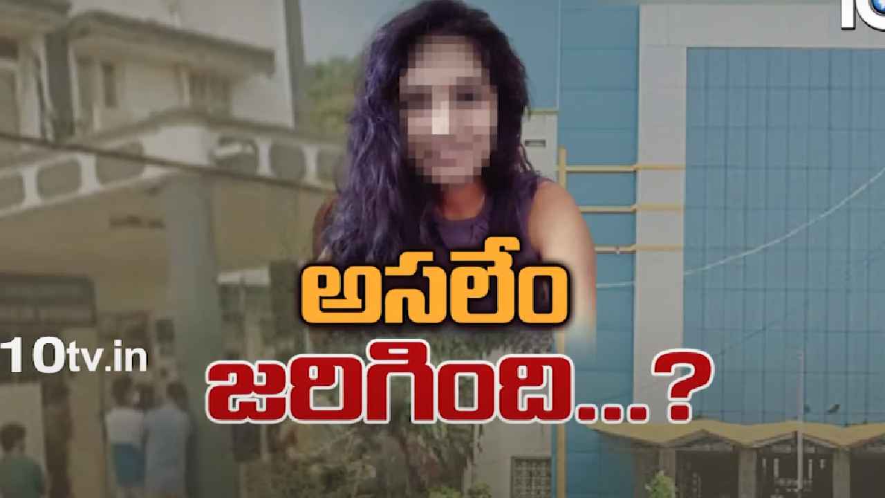 Medical Student Preethi : నిందితులను వదలం- ప్రీతి ఘటనపై మంత్రి హరీశ్ రావు Medical Student Preethi : నిందితులను వదలం- ప్రీతి ఘటనపై మంత్రి హరీశ్ రావు
