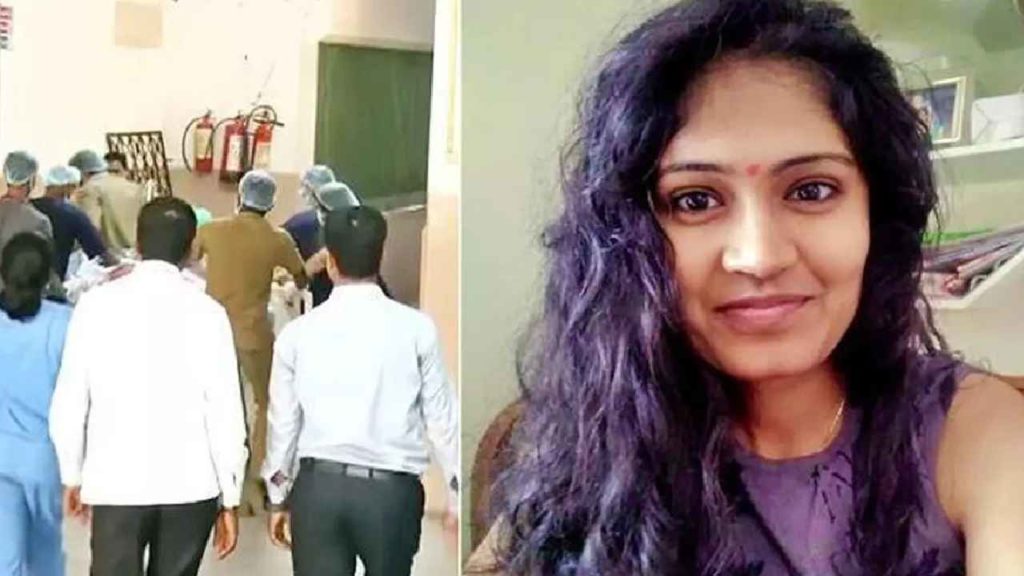 Medico Preethi