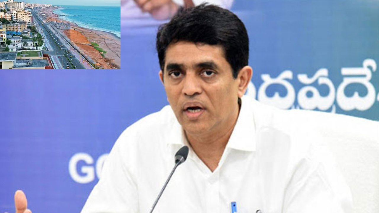 Minister Buggana Rajendranath : త్వరలోనే వైజాగ్ నుంచి పరిపాలన : మంత్రి బుగ్గన Minister Buggana Rajendranath : త్వరలోనే వైజాగ్ నుంచి పరిపాలన : మంత్రి బుగ్గన