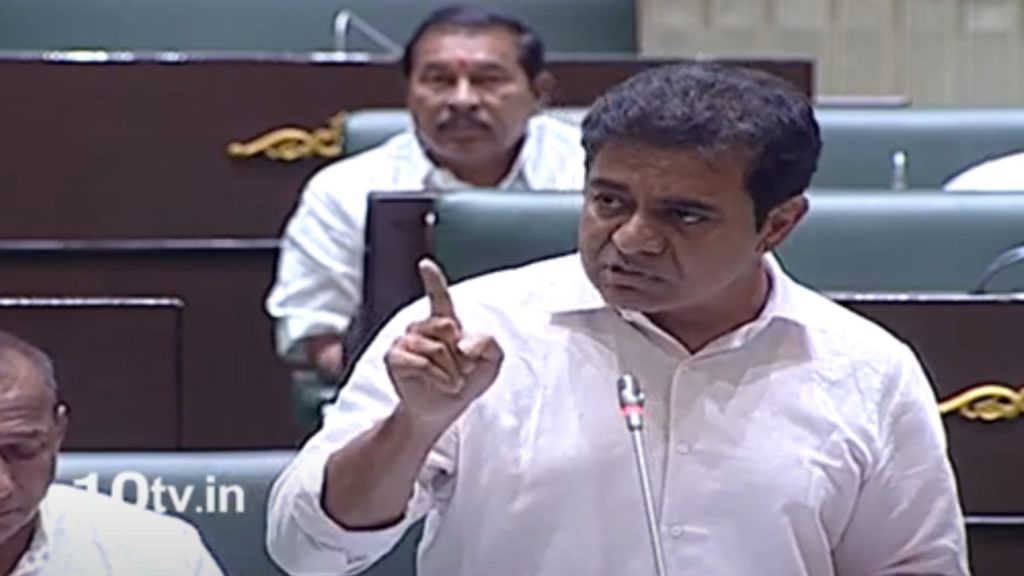 Minister KTR
