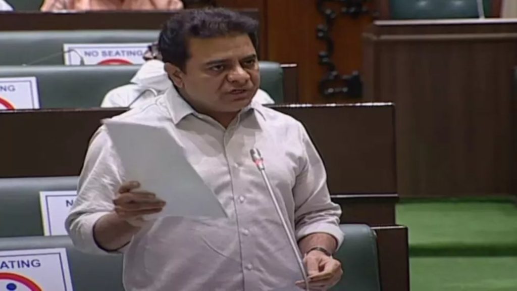 Minister KTR criticized in the Assembly that the central government