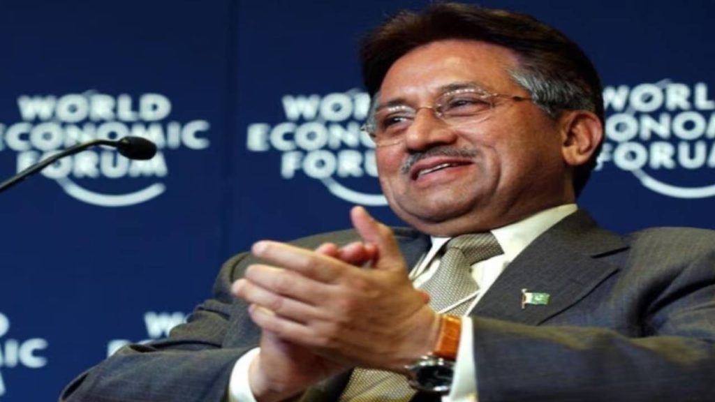 Musharraf Passes Away