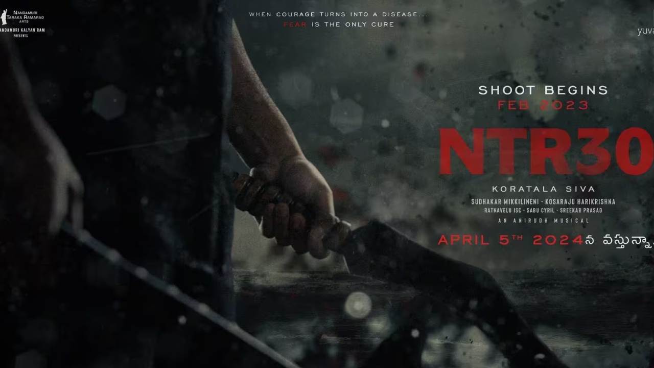 NTR30: ఎన్టీఆర్ 30 లాంచ్కు ముహూర్తం ఫిక్స్..? NTR30: ఎన్టీఆర్ 30 లాంచ్కు ముహూర్తం ఫిక్స్..?