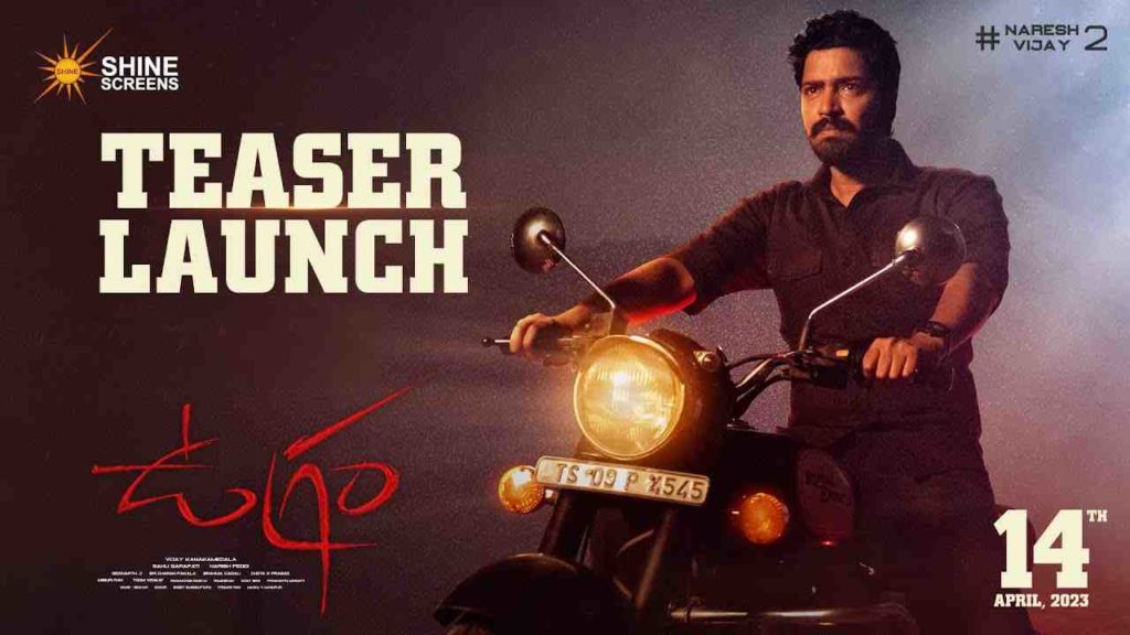 Naga Chaitanya To Launch Allari Naresh Ugram Movie Teaser