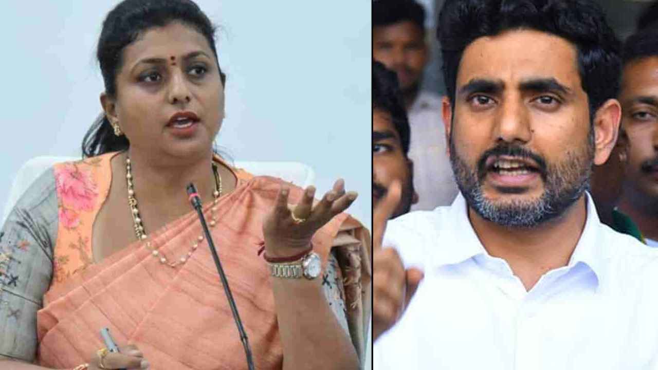 Nagari Tension : లోకేశ్ వర్సెస్ రోజా.. నగరిలో తీవ్ర ఉద్రిక్తత, టీడీపీ మహిళా నేతలు అరెస్ట్ Nagari Tension : లోకేశ్ వర్సెస్ రోజా.. నగరిలో తీవ్ర ఉద్రిక్తత, టీడీపీ మహిళా నేతలు అరెస్ట్