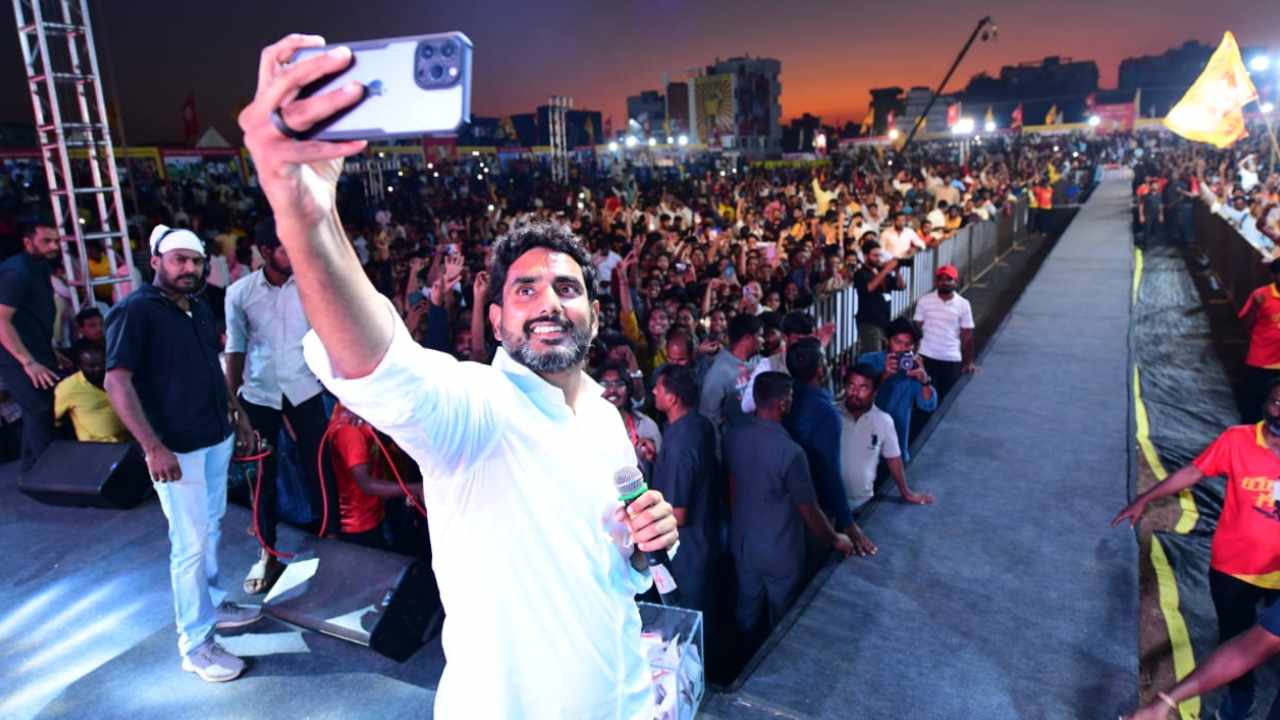 Nara Lokesh: కోవిడ్ టైంలో బ్రాహ్మణికి దొరికిపోయా.. ఇప్పటికీ కంట్రోల్ తప్పితే మెస్సేజ్ వచ్చినట్లే.. Nara Lokesh: కోవిడ్ టైంలో బ్రాహ్మణికి దొరికిపోయా.. ఇప్పటికీ కంట్రోల్ తప్పితే మెస్సేజ్ వచ్చినట్లే..