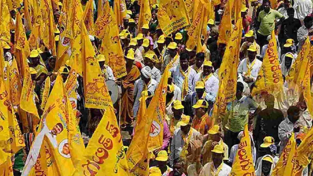 AndhraPradesh