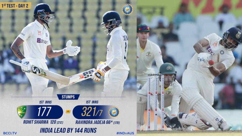 IND vs AUS 1st Test