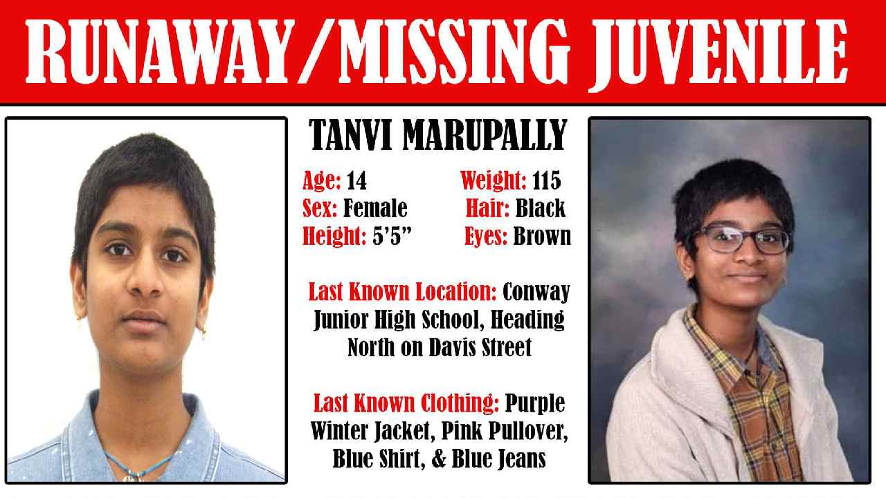 Indian Teen Missing In US: భారత్ రావాల్సి వస్తుందని భయపడి.. కనపడకుండాపోయిన 14 ఏళ్ల అమ్మాయి Indian Teen Missing In US: భారత్ రావాల్సి వస్తుందని భయపడి.. కనపడకుండాపోయిన 14 ఏళ్ల అమ్మాయి