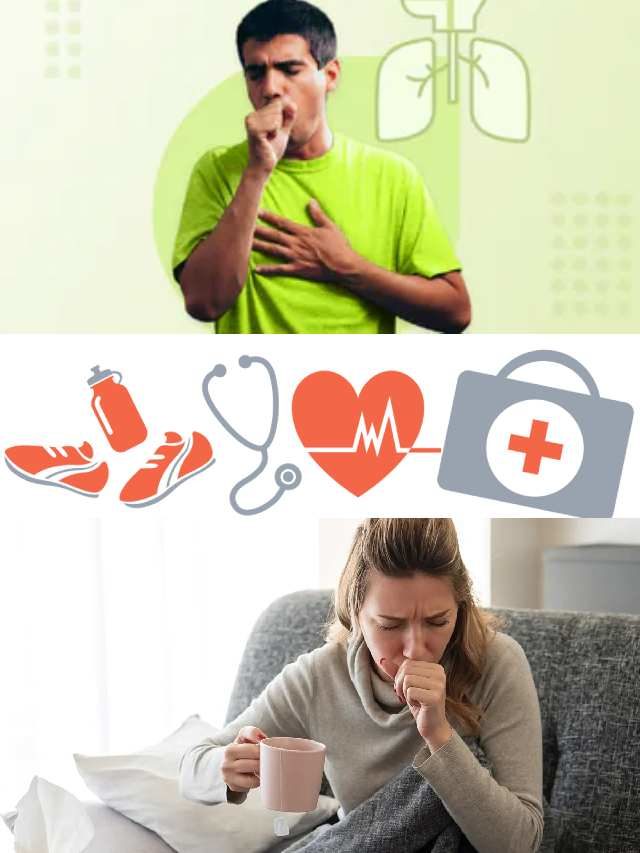 >దగ్గు తగ్గడం లేదా?