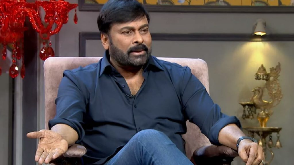 Nijam With Smitha chiranjeevi