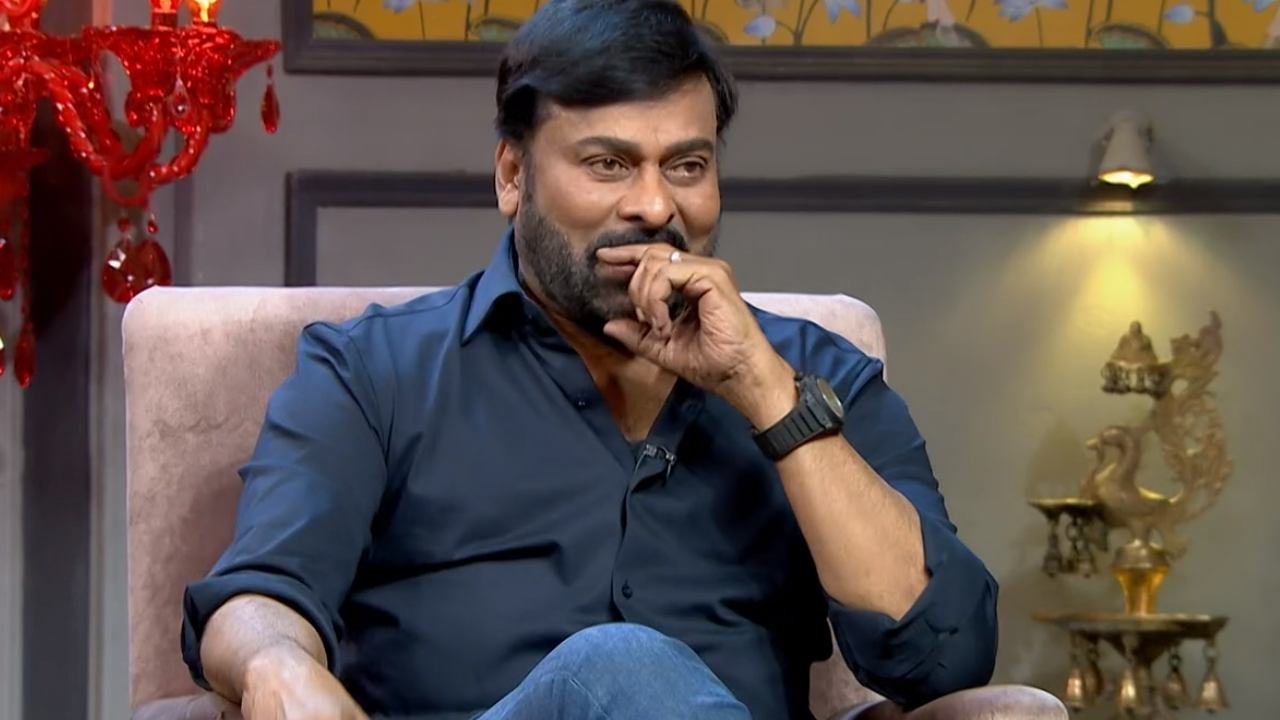 Nijam With Smitha : నటుడిగా ఉత్తమ అవార్డుని.. చిరంజీవి 10వ తరగతిలోనే అందుకున్నాడు.. ఆ కథ తెలుసా? Nijam With Smitha : నటుడిగా ఉత్తమ అవార్డుని.. చిరంజీవి 10వ తరగతిలోనే అందుకున్నాడు.. ఆ కథ తెలుసా?