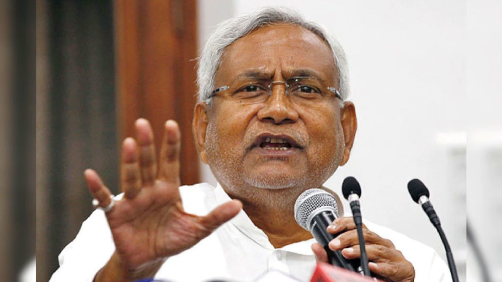 Use of English words irks CM Nitish Kumar at agriculture event