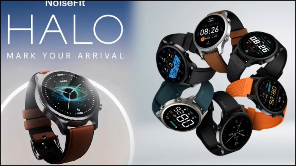 NoiseFit Halo Smartwatch With Over 150 Watch Faces, Bluetooth Calling Launched in India