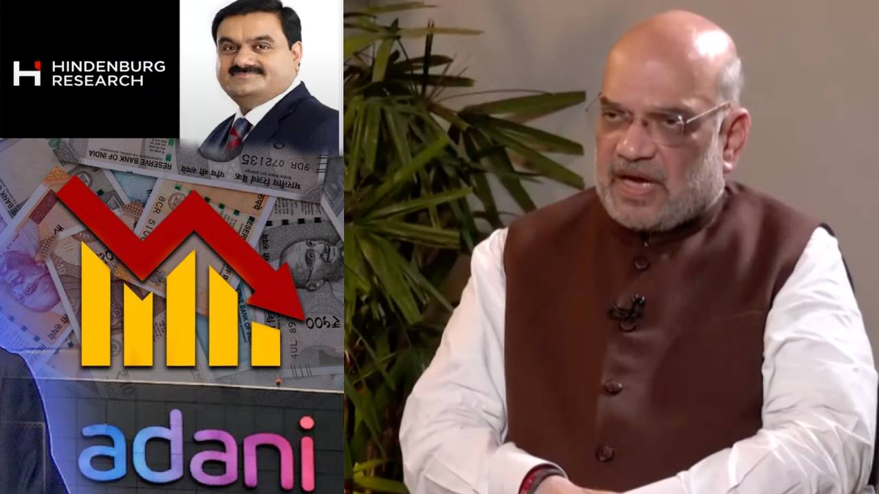 Adani- BJP : అదానీ వ్యవహారంలో బీజేపీకి ఎటువంటి భయంలేదు..దాచి పెట్టేది అంతకంటే లేదు : అమిత్ షా Adani- BJP : అదానీ వ్యవహారంలో బీజేపీకి ఎటువంటి భయంలేదు..దాచి పెట్టేది అంతకంటే లేదు : అమిత్ షా