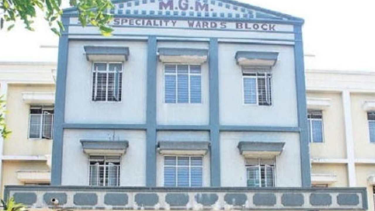 PG Medical Student: విషమంగానే పీజీ వైద్య విద్యార్థిని పరిస్థితి.. ఆత్మహత్యాయత్నం ఘటనపై అధికారుల నివేదిక PG Medical Student: విషమంగానే పీజీ వైద్య విద్యార్థిని పరిస్థితి.. ఆత్మహత్యాయత్నం ఘటనపై అధికారుల నివేదిక