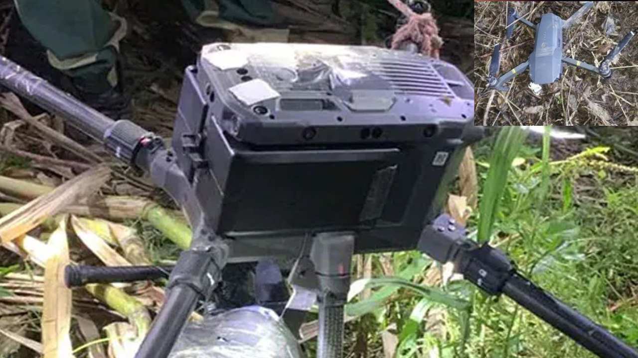 Pakistani Drone : పంజాబ్ గురుదాస్ పూర్ లో పట్టుబడిన పాక్ డ్రోన్ Pakistani Drone : పంజాబ్ గురుదాస్ పూర్ లో పట్టుబడిన పాక్ డ్రోన్