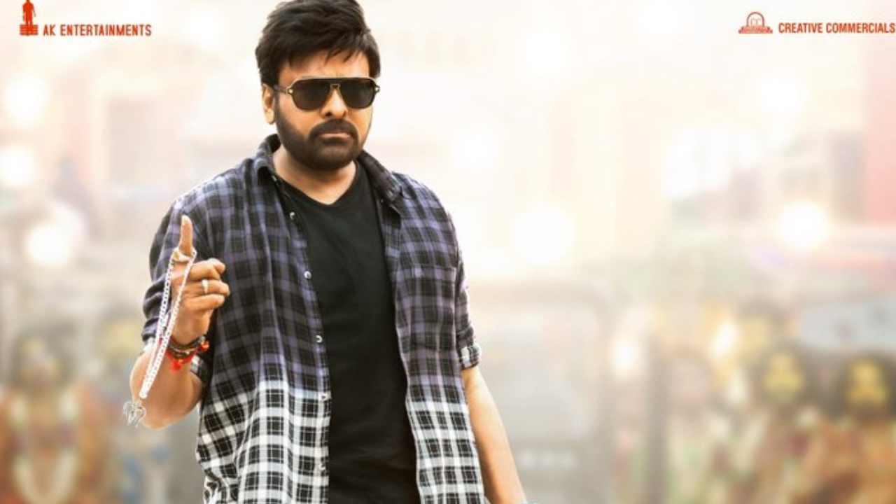 Bholaashankar: భోళాశంకర్ నుండి అదిరిపోయే అప్డేట్ ఇచ్చిన ప్రొడ్యూసర్..! Bholaashankar: భోళాశంకర్ నుండి అదిరిపోయే అప్డేట్ ఇచ్చిన ప్రొడ్యూసర్..!