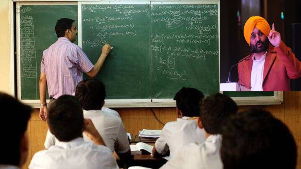Punjab govt to send school principals to Singapore for teachers training