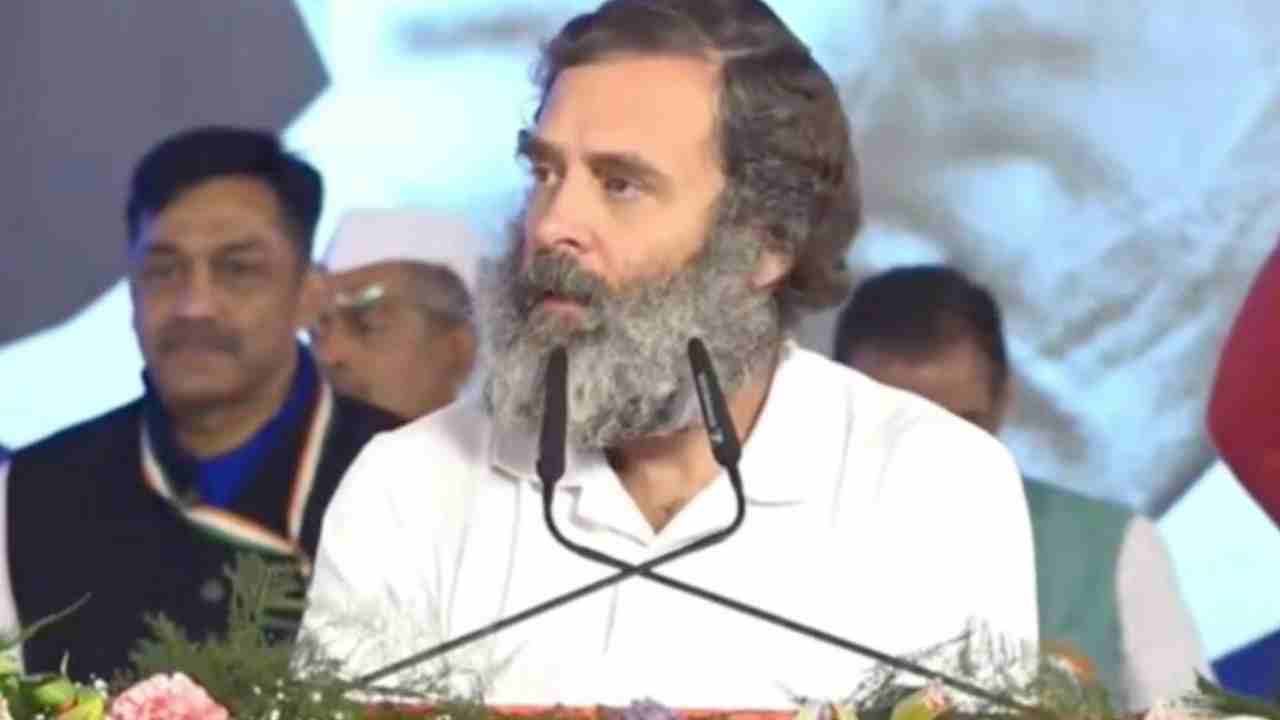 Rahul Gandhi: భారత్ జోడో యాత్రలో ఎంతో నేర్చుకున్నా.. కాశ్మీర్ యువతలో త్రివర్ణ పతాకంపై ప్రేమను నింపాం Rahul Gandhi: భారత్ జోడో యాత్రలో ఎంతో నేర్చుకున్నా.. కాశ్మీర్ యువతలో త్రివర్ణ పతాకంపై ప్రేమను నింపాం