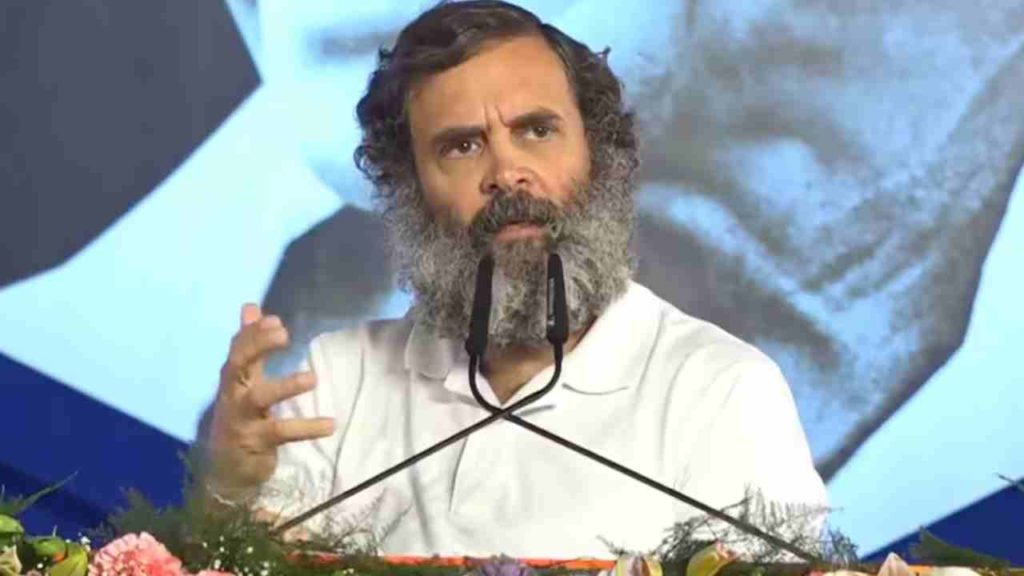 Rahul Gandhi