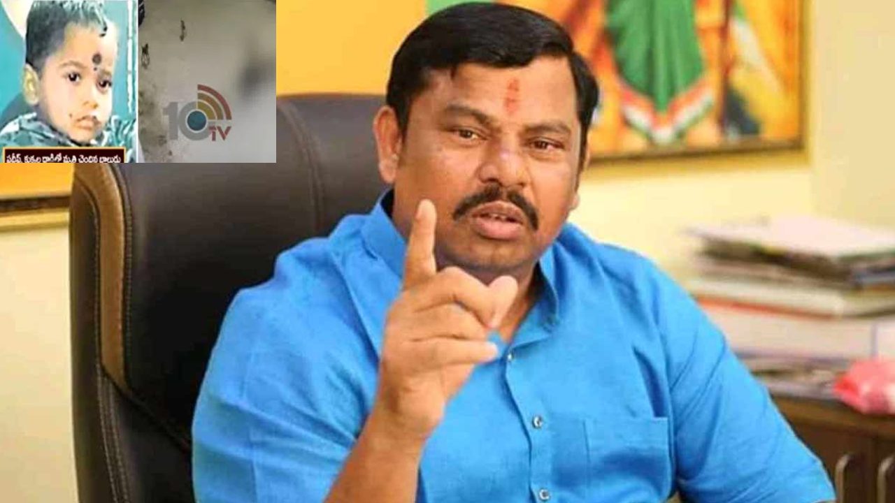MLA Rajasingh Demand Financial Assistance : కుక్కల దాడిలో చనిపోయిన బాలుడి కుటుంబానికి ప్రభుత్వం ఆర్థికసాయం చేయాలి : ఎమ్మెల్యే గోషామహాల్ MLA Rajasingh Demand Financial Assistance : కుక్కల దాడిలో చనిపోయిన బాలుడి కుటుంబానికి ప్రభుత్వం ఆర్థికసాయం చేయాలి : ఎమ్మెల్యే గోషామహాల్