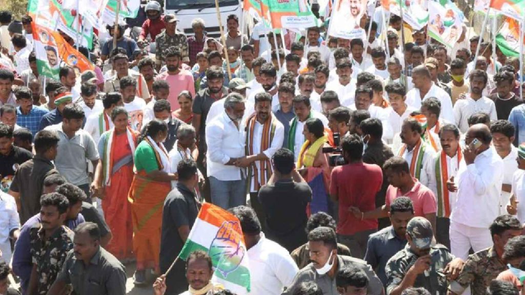 Revanth Reddy