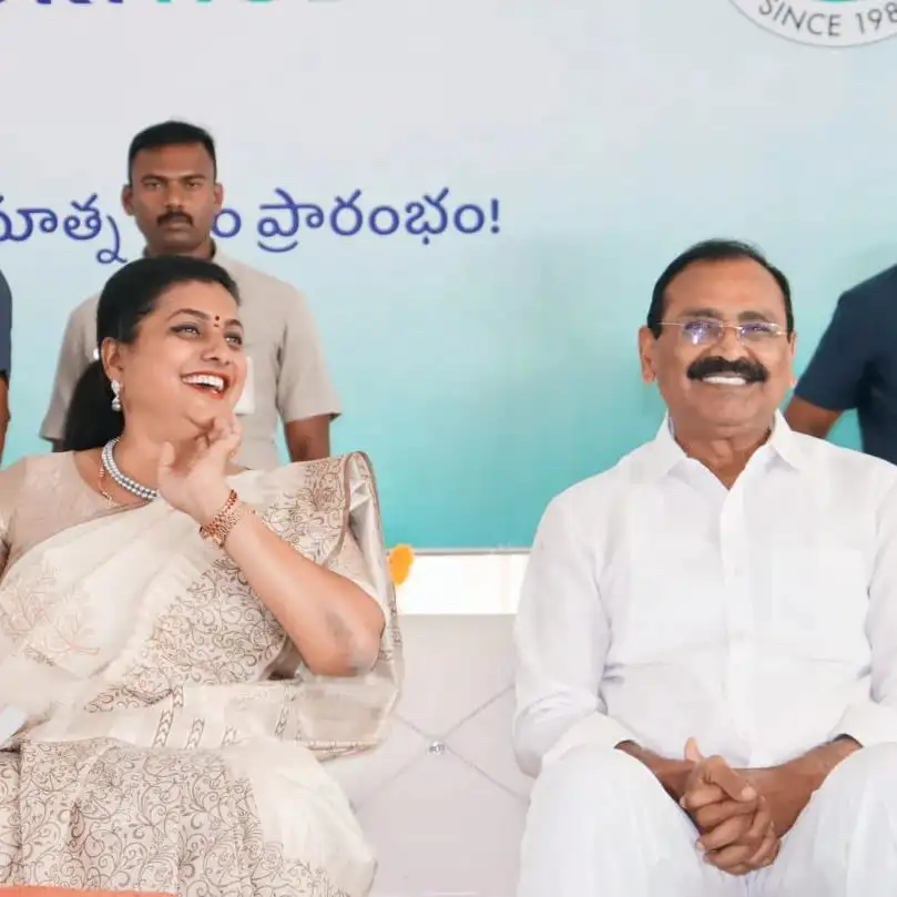 AP Minister Roja Selvamani participated in Hospital opening at tirupathi... Source @Instagram 