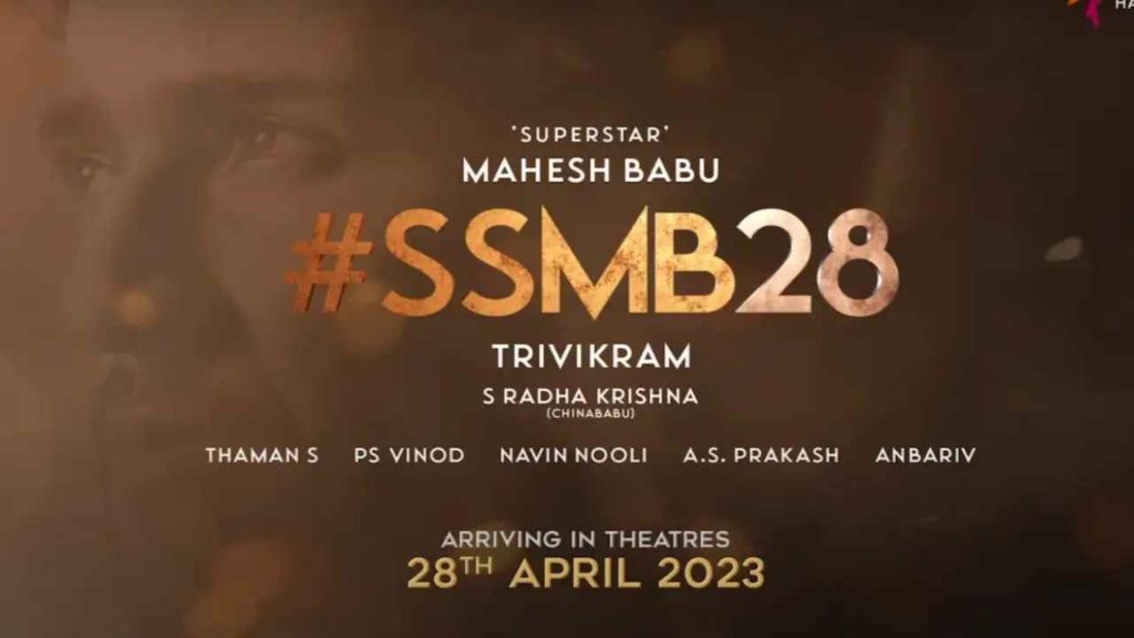 SSMB28 Yet To Complete Music Sittings