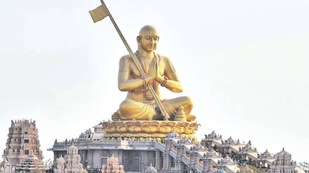 Samata Kumbh Brahmotsavam : నేటి నుంచి సమతామూర్తి స్ఫూర్తి కేంద్రంలో సమతా కుంభ్ బ్రహ్మోత్సవాలు .. Samata Kumbh Brahmotsavam : నేటి నుంచి సమతామూర్తి స్ఫూర్తి కేంద్రంలో సమతా కుంభ్ బ్రహ్మోత్సవాలు ..