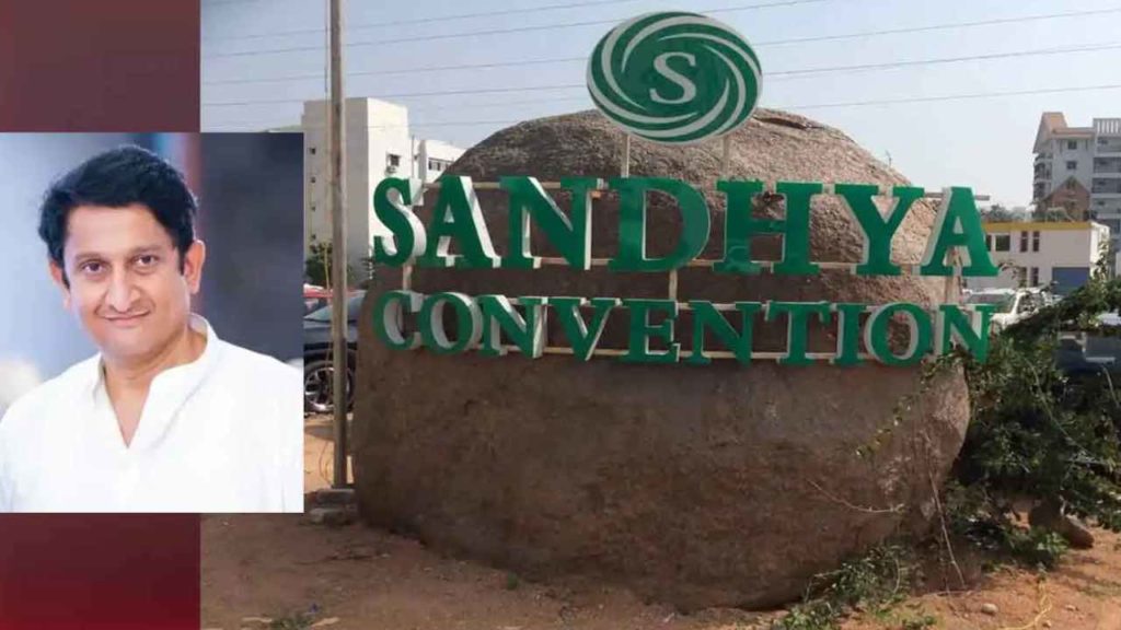 Sandhya Sridhar Rao Arrest