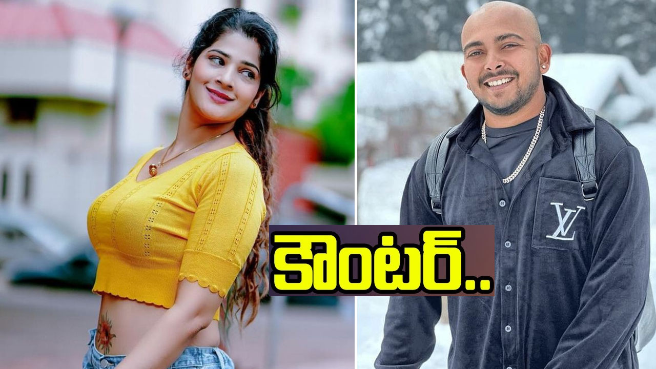 Prithvi Shaw Selfie Row: మరో మలుపు తిరిగిన సెల్ఫీ వివాదం.. పృథ్వీ షాపై క్రిమినల్ కేసు పెట్టిన నటి Prithvi Shaw Selfie Row: మరో మలుపు తిరిగిన సెల్ఫీ వివాదం.. పృథ్వీ షాపై క్రిమినల్ కేసు పెట్టిన నటి