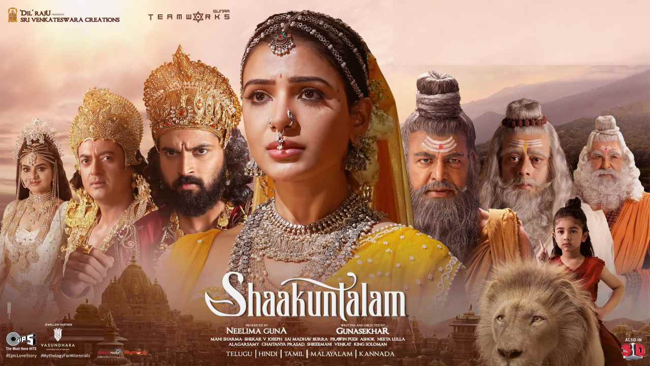 Shaakuntalam : కొత్త రిలీజ్ డేట్ని అనౌన్స్ చేసిన సమంత.. Shaakuntalam : కొత్త రిలీజ్ డేట్ని అనౌన్స్ చేసిన సమంత..