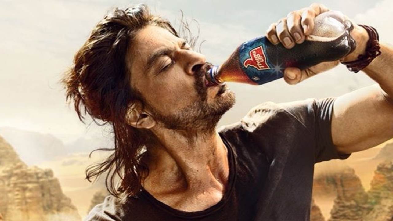 Shah Rukh Khan ThumsUp Ad : పఠాన్ రేంజ్లో షారుఖ్ థమ్సప్ యాడ్.. Shah Rukh Khan ThumsUp Ad : పఠాన్ రేంజ్లో షారుఖ్ థమ్సప్ యాడ్..