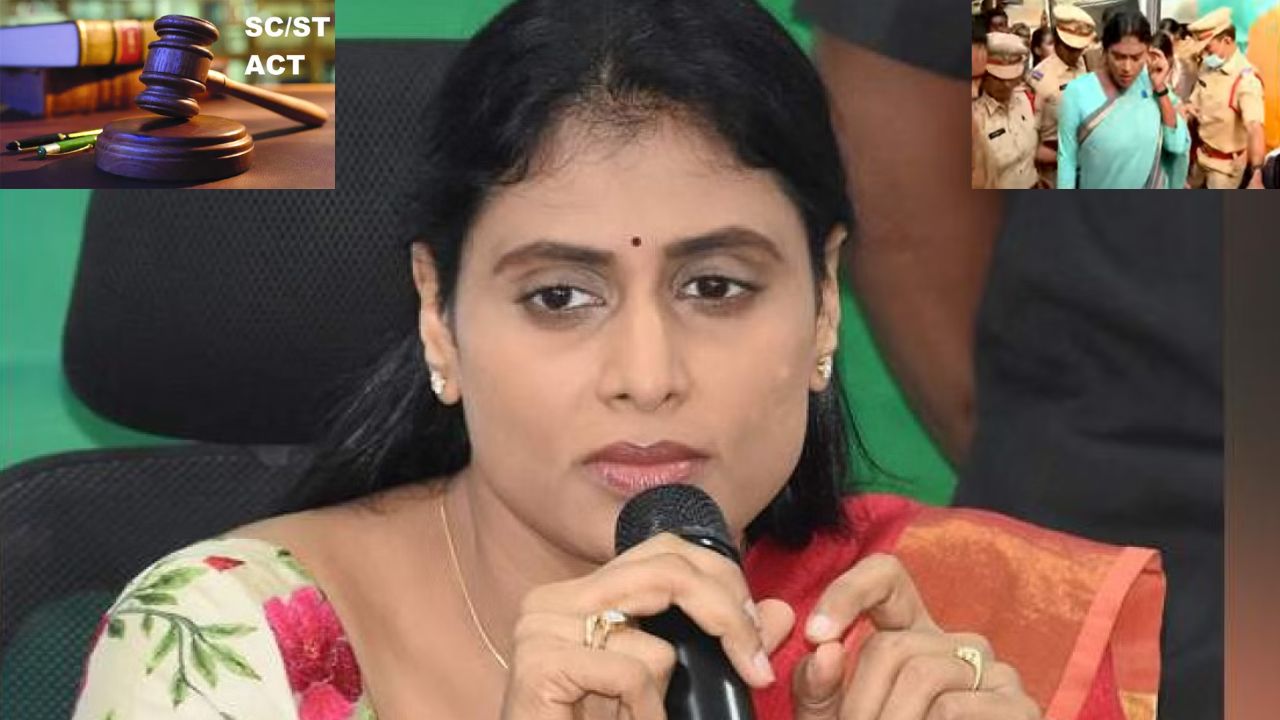 YS Sharmila SC, ST Case : వైఎస్సార్ టీపీ అధ్యక్షురాలు షర్మిలపై ఎస్సీ, ఎస్టీ కేసు నమోదు YS Sharmila SC, ST Case : వైఎస్సార్ టీపీ అధ్యక్షురాలు షర్మిలపై ఎస్సీ, ఎస్టీ కేసు నమోదు