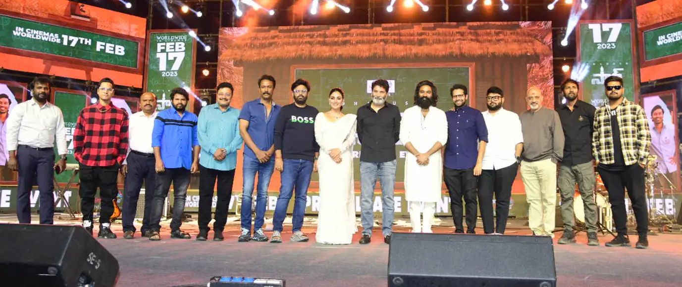 Sir Movie Pre Release Event
