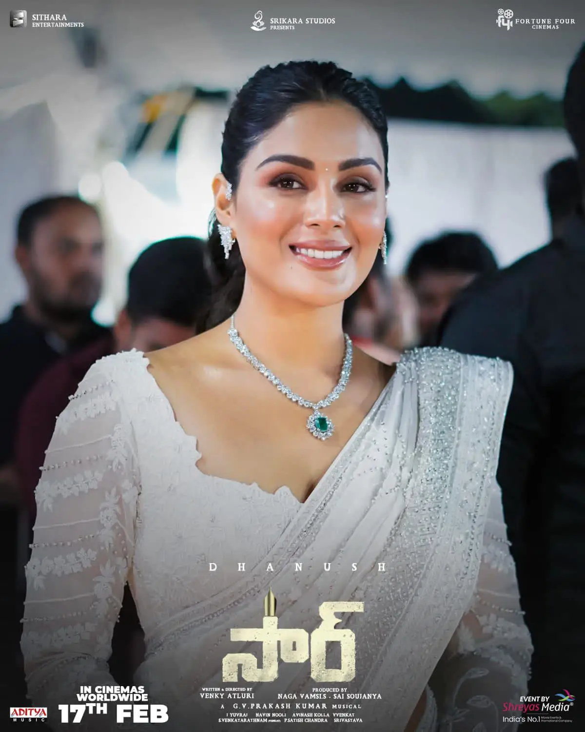 Sir Movie Pre Release Event