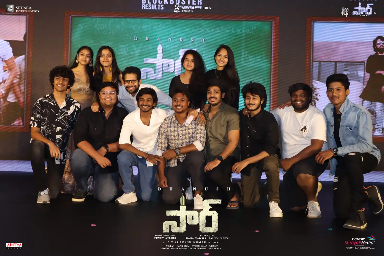 Sir Movie Success Meet