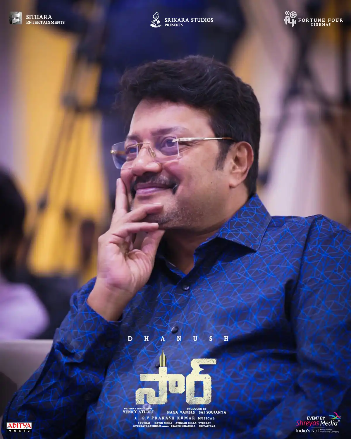 Sir Movie Success Meet