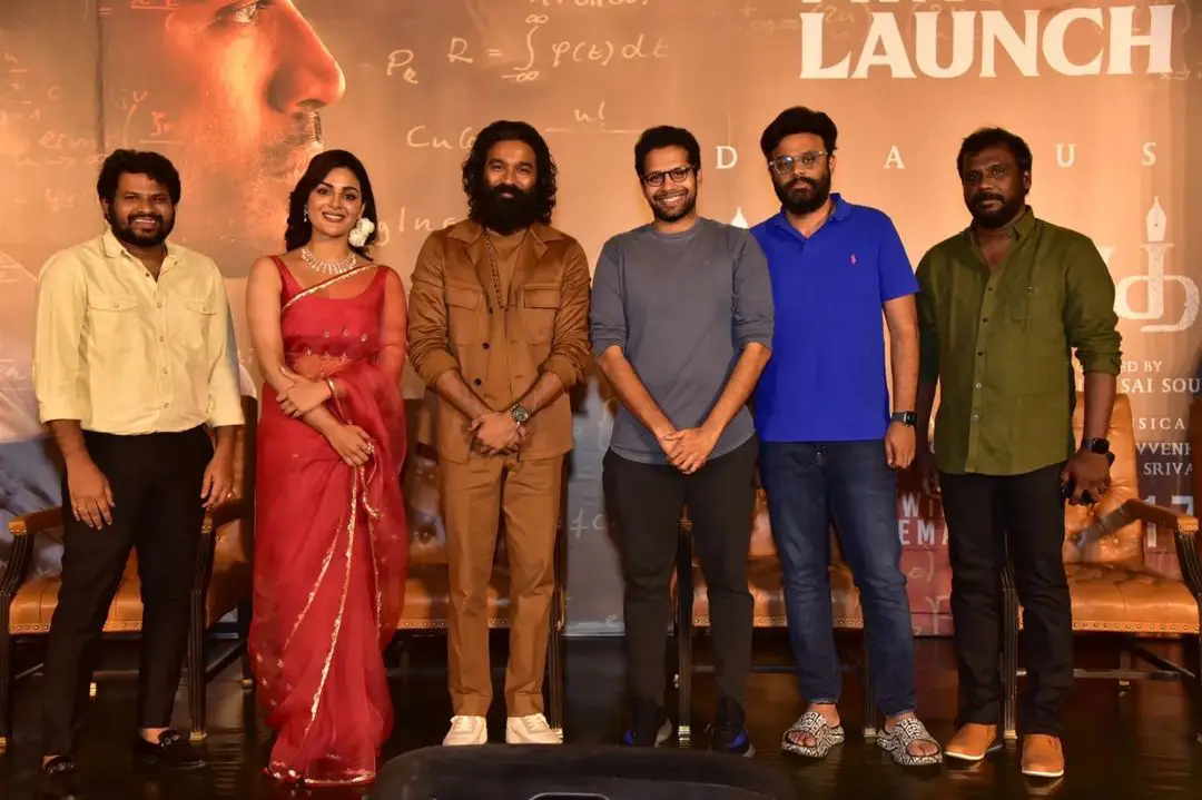Dhanush Sir Trailer Launch Event at Hyderabad AMB Cinemas.. source@Instagram