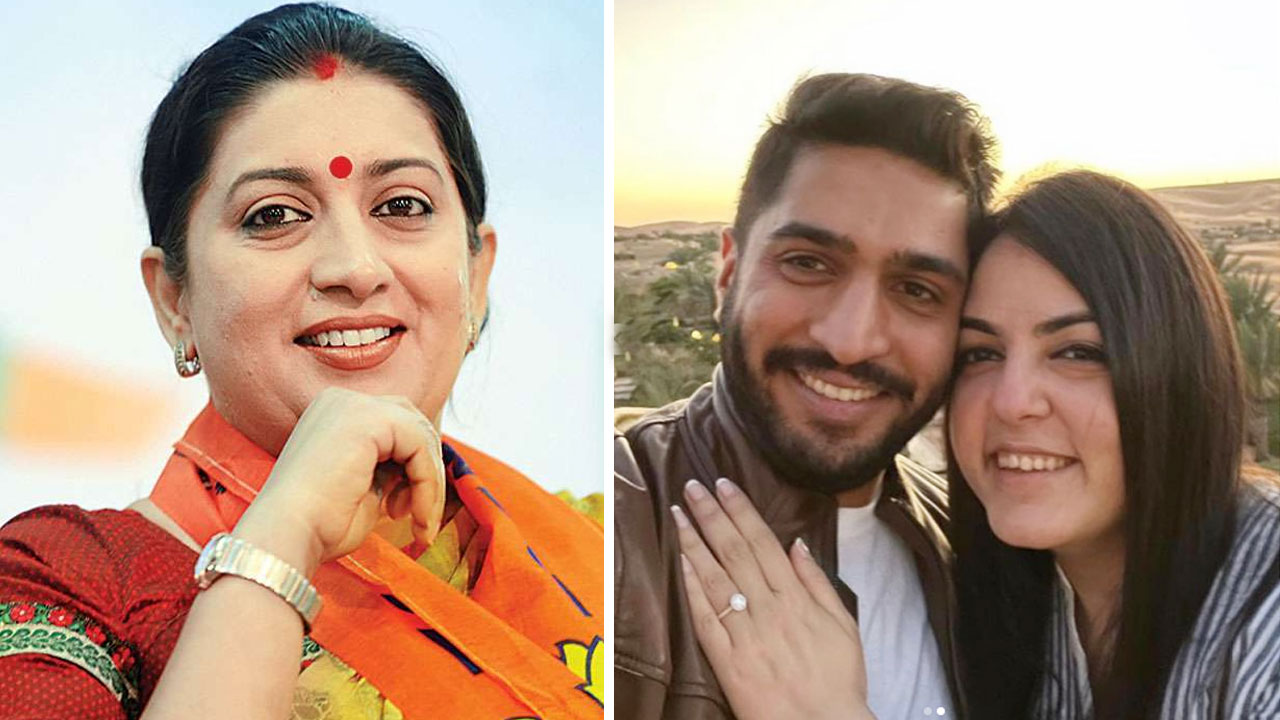 Smriti Irani’s daughter Marriage: స్మృతి ఇరానీ కుమార్తె పెళ్లి.. అల్లుడు ఏం చేస్తాడో తెలుసా..! Smriti Irani’s daughter Marriage: స్మృతి ఇరానీ కుమార్తె పెళ్లి.. అల్లుడు ఏం చేస్తాడో తెలుసా..!